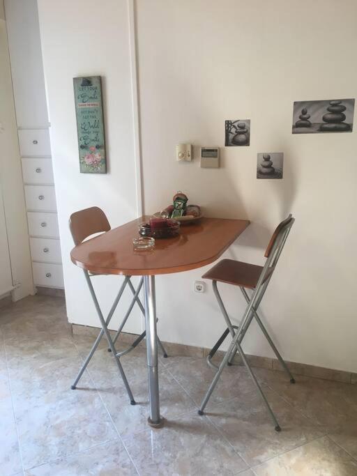 Pats Apartment